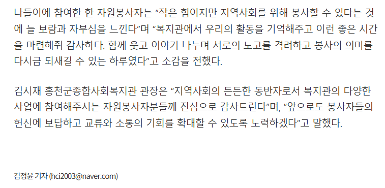 스크린샷 2025-11-19 083309