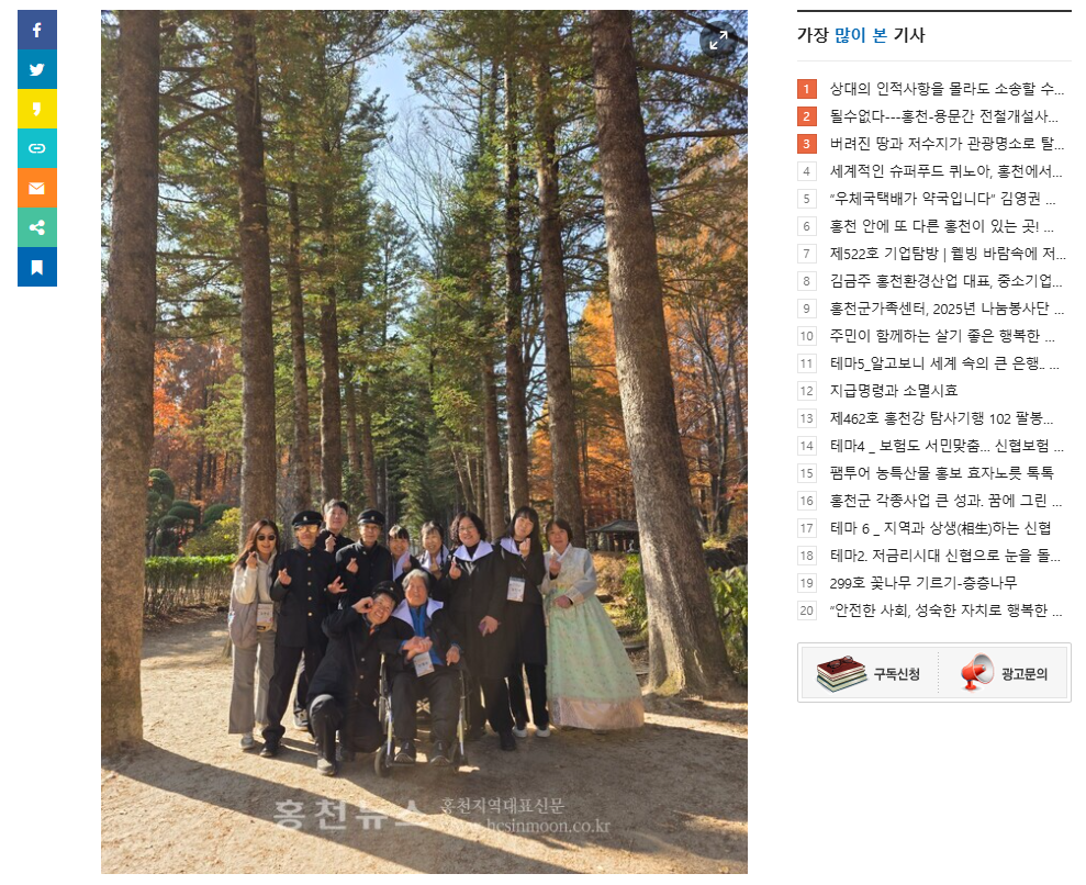 스크린샷 2025-11-19 083351