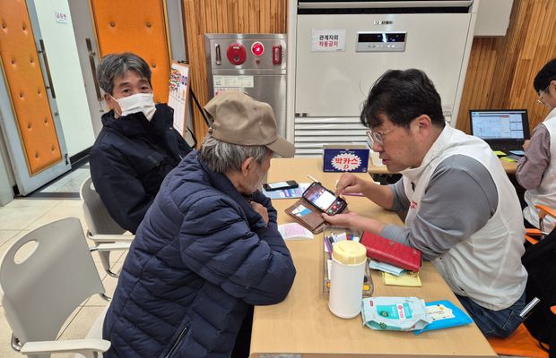SKtelecom 찾아가는 행복안심 스쿨 서비스 진행