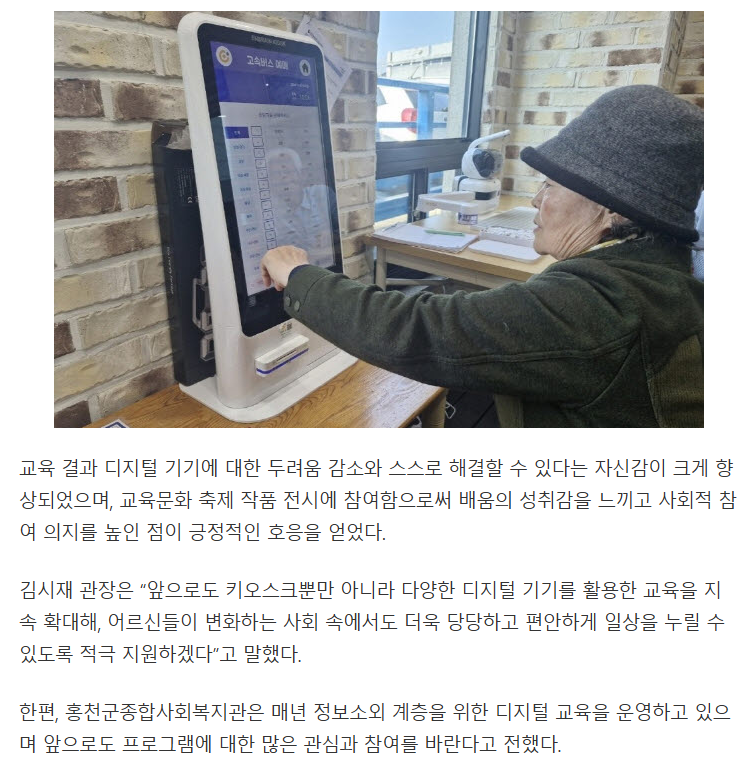 스크린샷 2025-12-09 171902