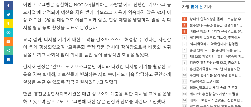 스크린샷 2025-12-09 171804