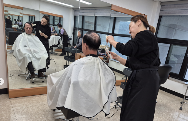 2025년 12월 이미용 진행 