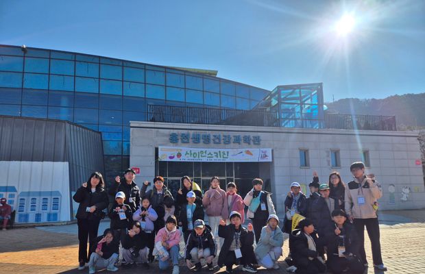 2025년 지역사회연계프로그램 해밝음 돌봄터 '영화관람' 진행