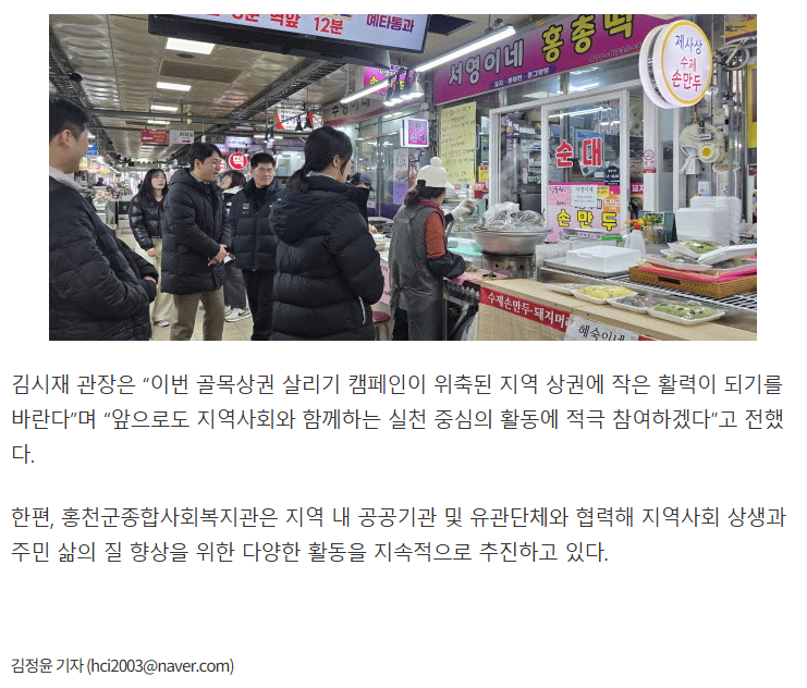 스크린샷 2026-02-12 160532