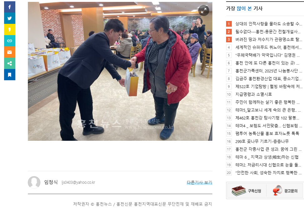 스크린샷 2026-02-23 152431