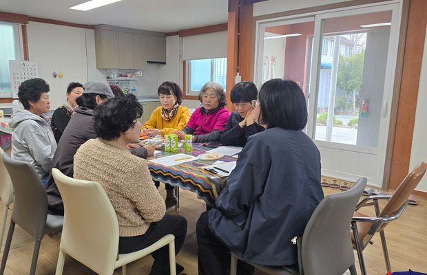 2026년 지역주민 역량강화교육 [물걸1리 간담회] 진행