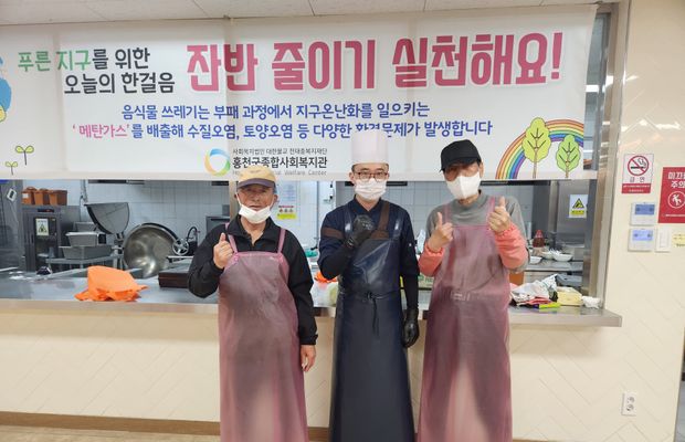 서셰프의 비법전수 1회차 4월 진행