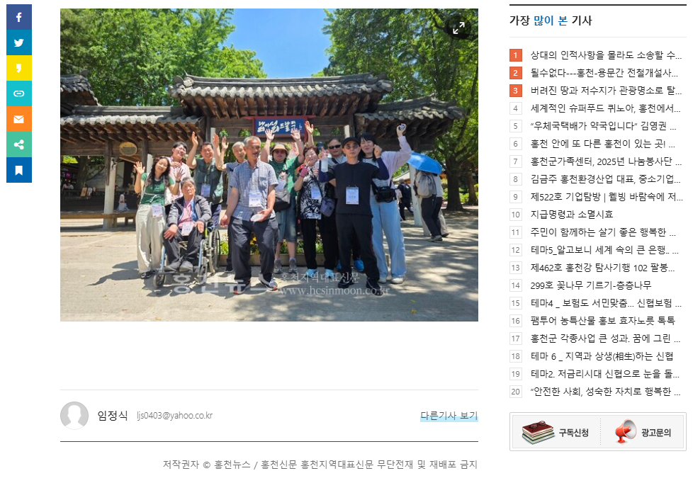 스크린샷 2026-06-08 154223