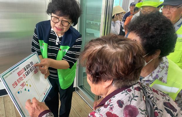 [기획사업] 우리동네녹색톡파원 기후위기대응캠페인(팔봉1리) 진행