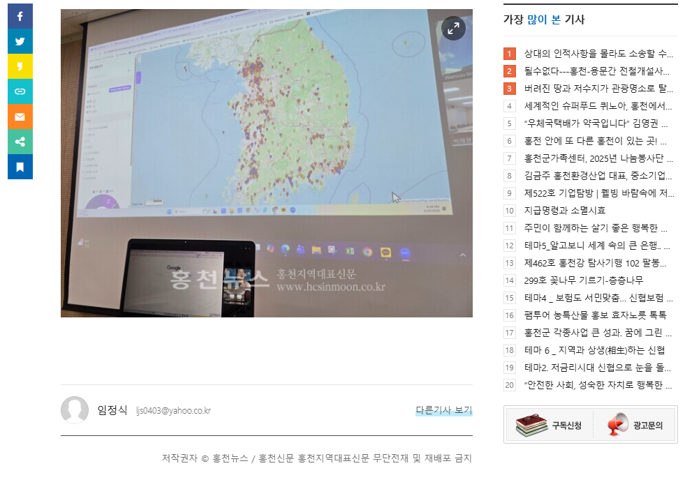 스크린샷 2026-05-28 172351