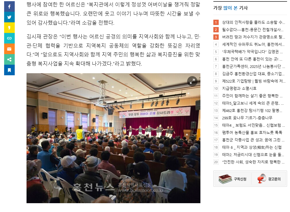 스크린샷 2026-05-13 151333