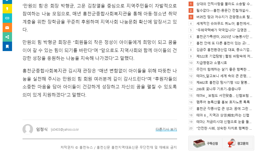 스크린샷 2026-06-29 155044
