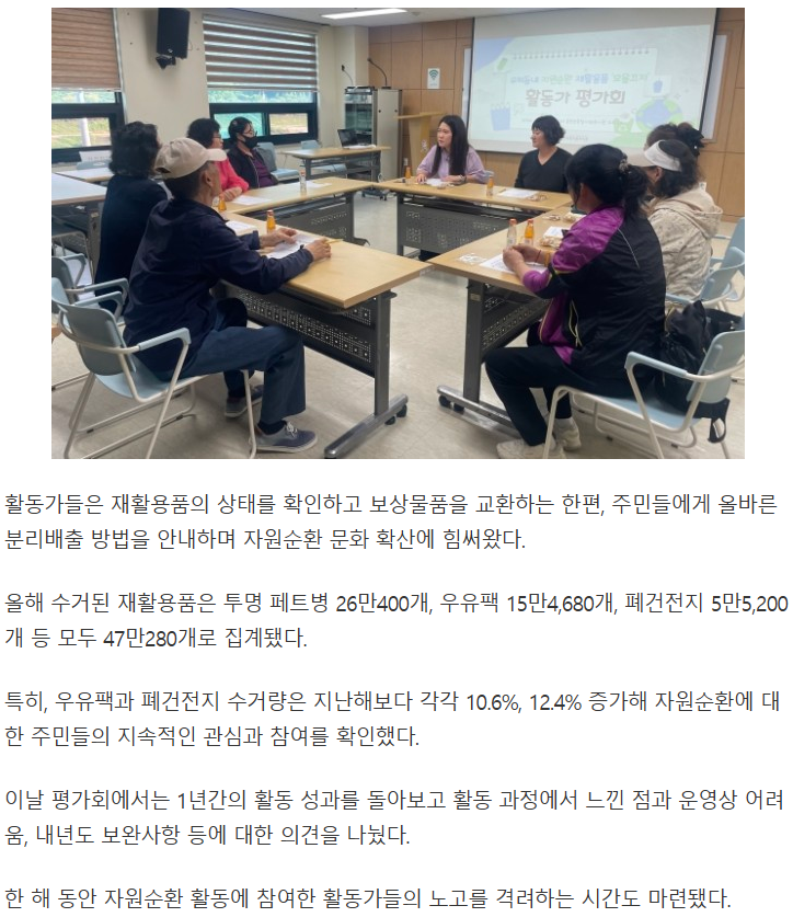 스크린샷 2026-10-01 172347