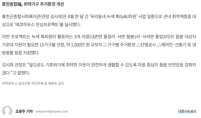 스크린샷 2026-10-01 170204