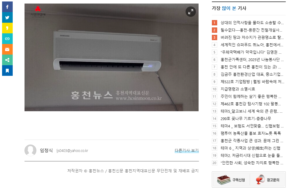 스크린샷 2026-10-01 165642