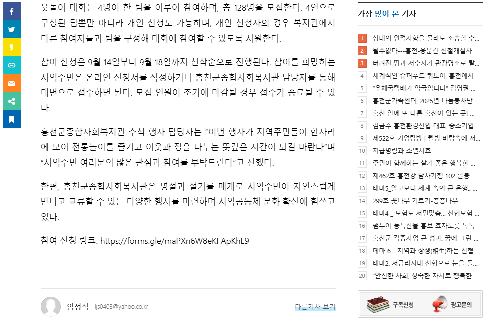 스크린샷 2026-10-01 170456