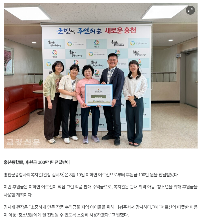 스크린샷 2026-10-01 165333