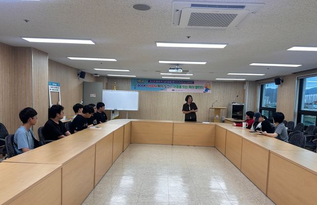 BOOK-CHAIN(독서-도전) : 마음을 잇는 독서 챌린지 「BOOK-TALK 1차 독서코칭」 진행